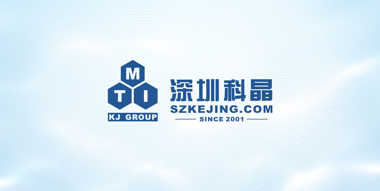 MSK-SFM-16行星式真空攪拌機(jī)宣傳視頻