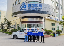 深圳科晶2021年免費售后服務(wù)月正式啟動！