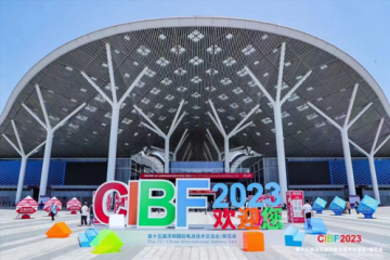 科學(xué)領(lǐng)航，技術(shù)結(jié)晶|深圳科晶CIBF2023完美收官，期待與您的下一次相聚