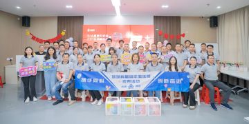 攜手同心，創(chuàng)新奮進(jìn)